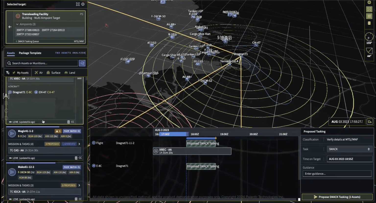 Screenshot Palantir Gothham